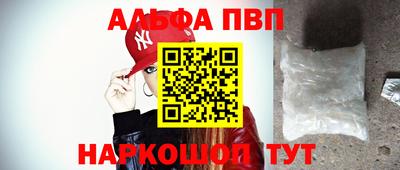 ПСИЛОЦИБИНОВЫЕ ГРИБЫ Лесосибирск