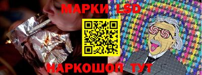 мдма Ликино-Дулёво