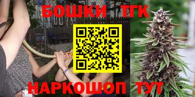 ПСИЛОЦИБИНОВЫЕ ГРИБЫ Лесосибирск