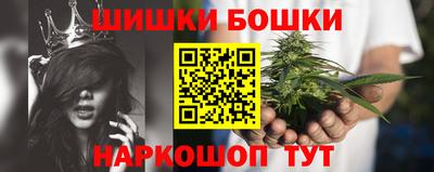 ПСИЛОЦИБИНОВЫЕ ГРИБЫ Лесосибирск