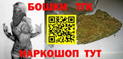 меф VHQ Ливны