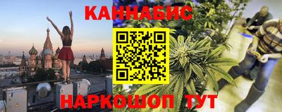 ПСИЛОЦИБИНОВЫЕ ГРИБЫ Лесосибирск