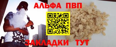 ПСИЛОЦИБИНОВЫЕ ГРИБЫ Лесосибирск
