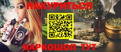 мдма Ликино-Дулёво