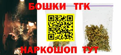 ПСИЛОЦИБИНОВЫЕ ГРИБЫ Лесосибирск