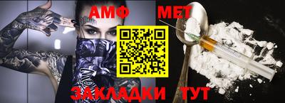 мдма Ликино-Дулёво