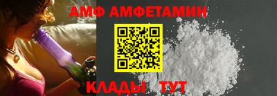 ПСИЛОЦИБИНОВЫЕ ГРИБЫ Лесосибирск