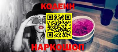 мдма Ликино-Дулёво