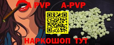 ПСИЛОЦИБИНОВЫЕ ГРИБЫ Лесосибирск