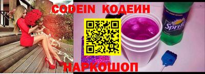 мдма Ликино-Дулёво