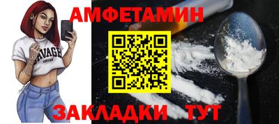 ПСИЛОЦИБИНОВЫЕ ГРИБЫ Лесосибирск