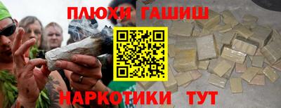 мдма Ликино-Дулёво