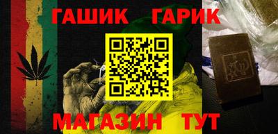 ПСИЛОЦИБИНОВЫЕ ГРИБЫ Лесосибирск