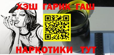 мдма Ликино-Дулёво