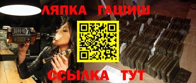мдма Ликино-Дулёво