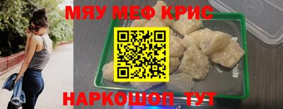 ПСИЛОЦИБИНОВЫЕ ГРИБЫ Лесосибирск