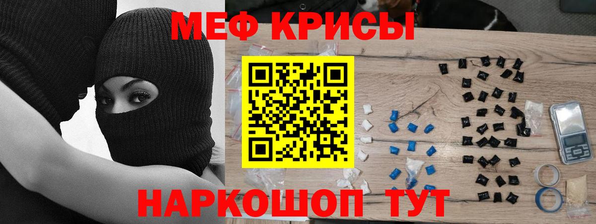 Канабис Елец